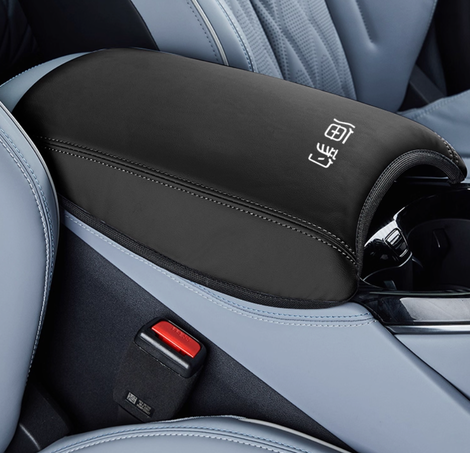 BYD Seal Armrest Cover  Leather Texture (2 Colours)