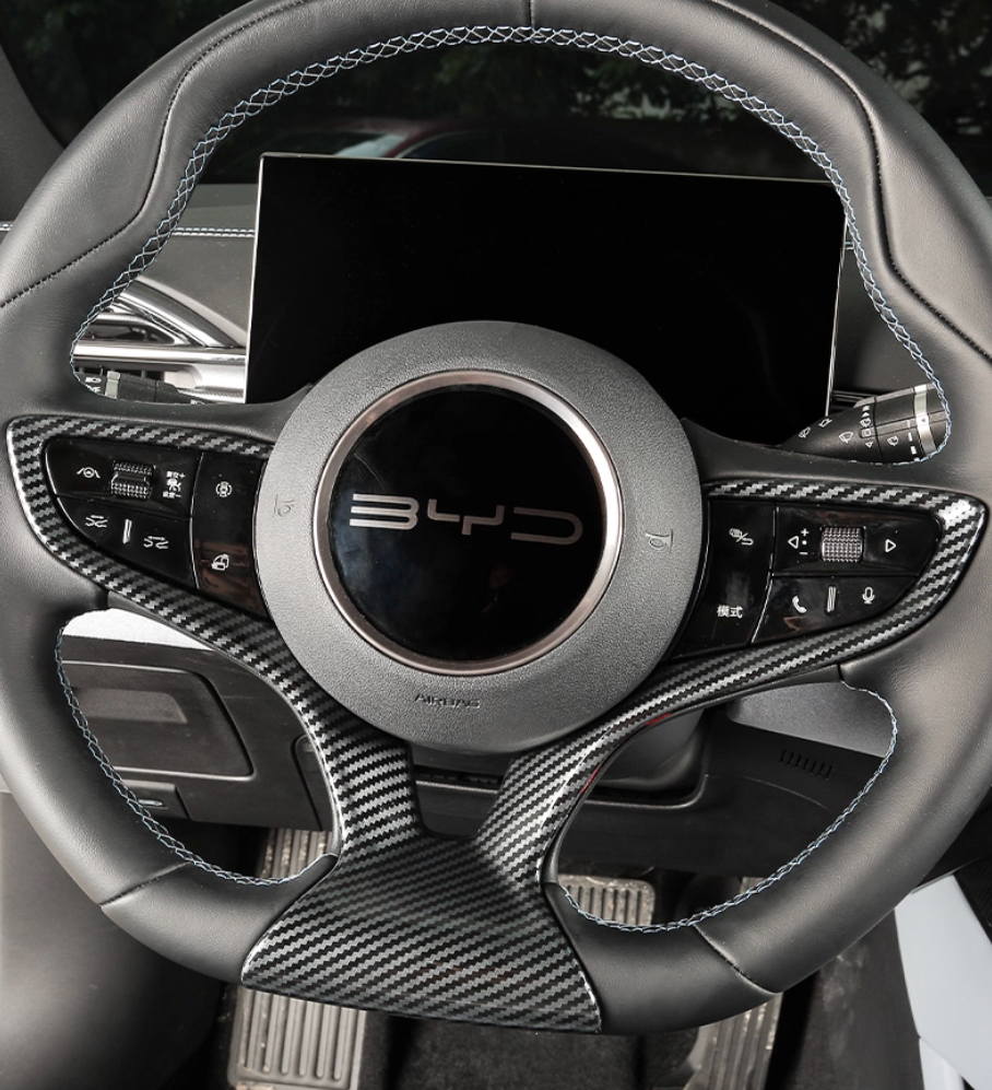 BYD Seal Steering Wheel Trim - Carbon Fibre Look (1pc)