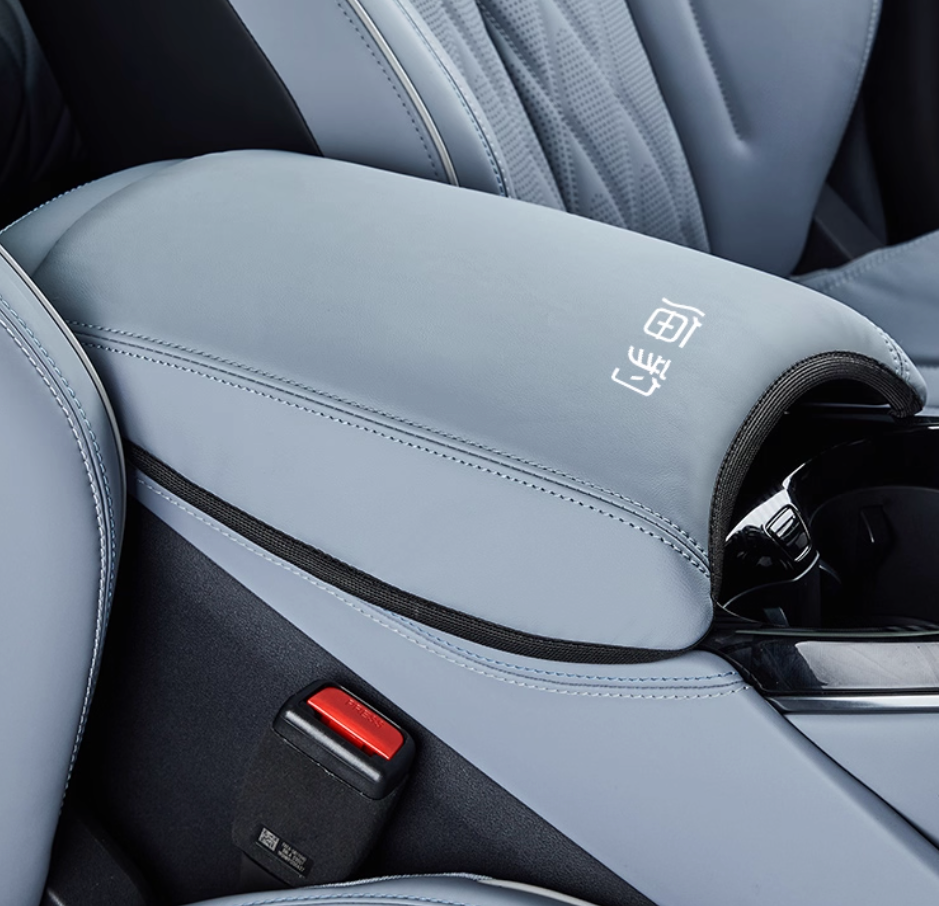 BYD Seal Armrest Cover  Leather Texture (2 Colours)