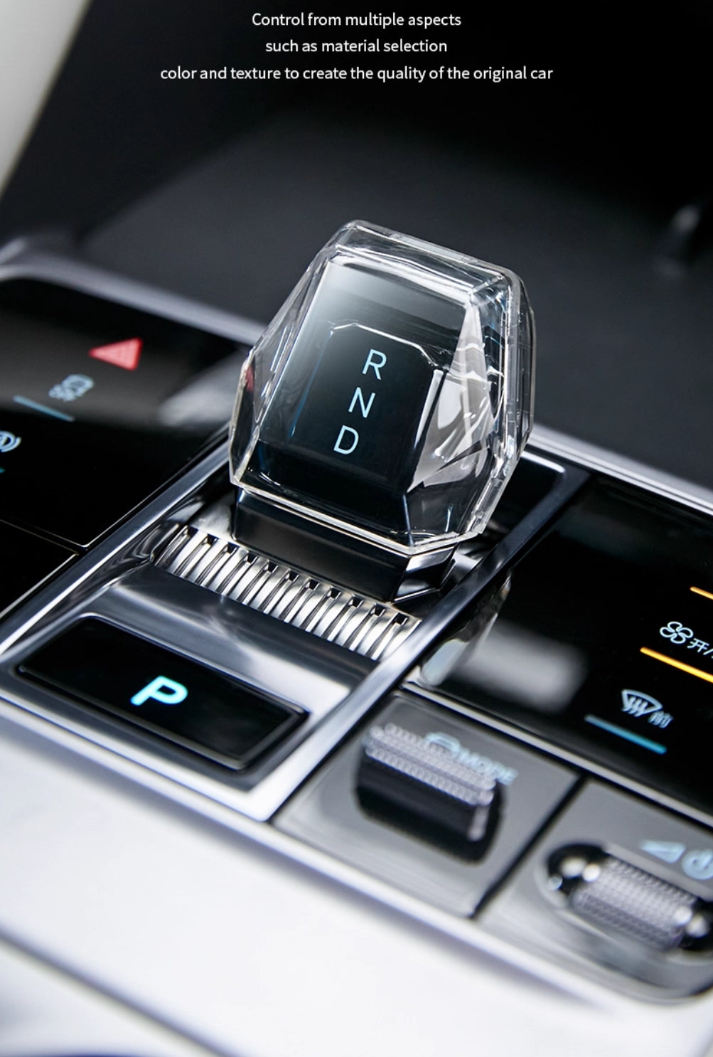 BYD Gear Shifter Cover  Seal / Sealion 07