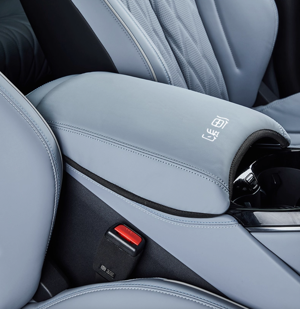 BYD Seal Armrest Cover  Leather Texture (2 Colours)