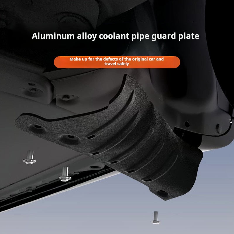 Tesla Coolant Line Guard  2mm Alloy  Model Y / 3 (2021-2025)