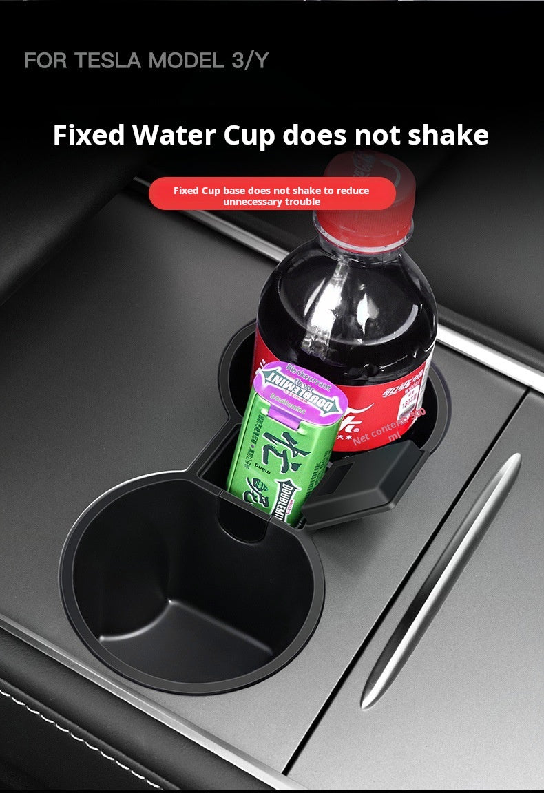 Tesla Cup Holder Insert