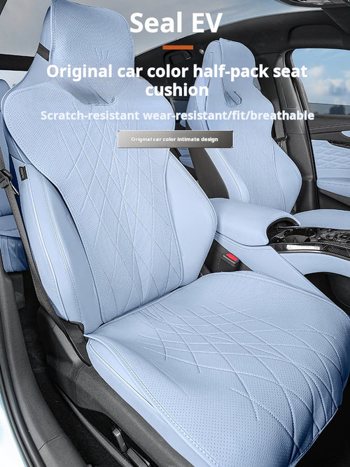 All-Season Breathable Seat Cushion